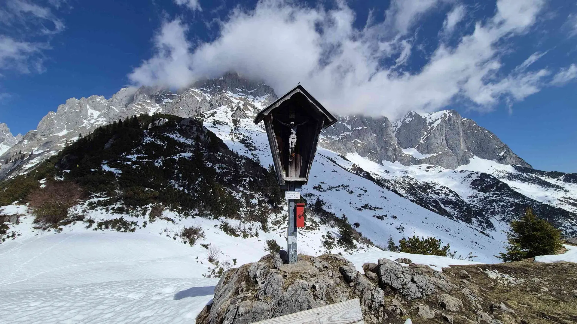 Baumgartenköpfl | © DAV Haar, Clarissa Kameter